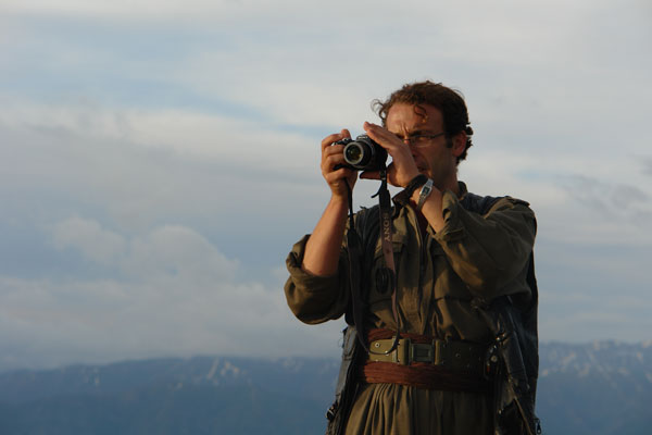 Şehit Halil Uysal